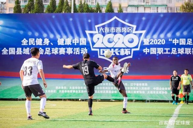 下载完美体育，WMsports，完美体育官方，完美体育平台，完美体育下载